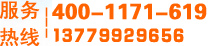՟ᾀ